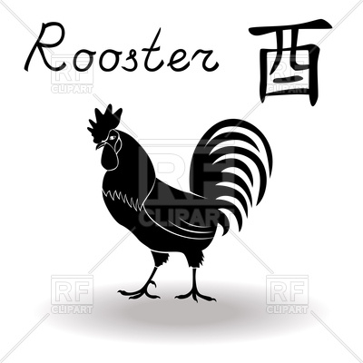 400x400 Chinese Zodiac Sign Rooster Vector Image Of Plants And Animals