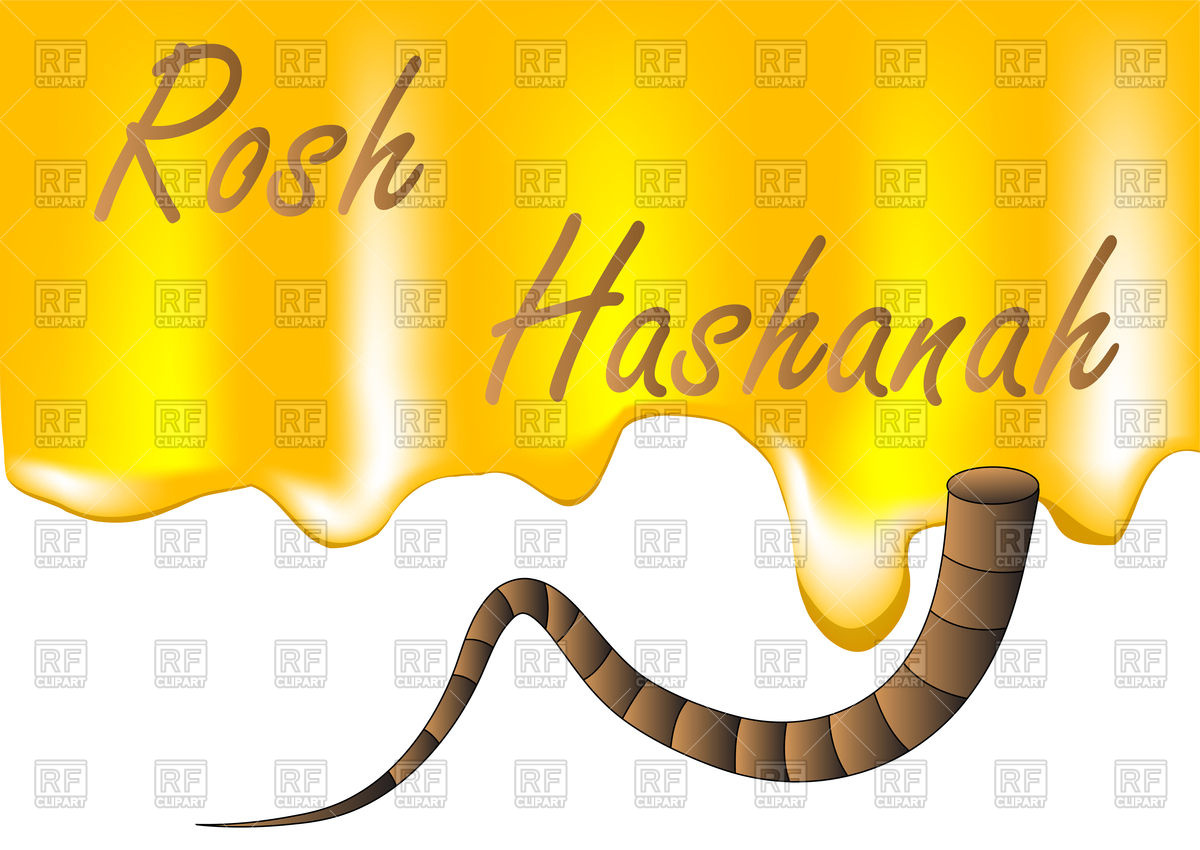 1200x850 Rosh Hashanah Vector Image Of Holiday Arkela