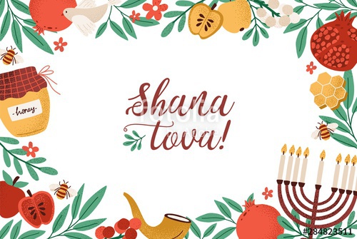 500x335 Rosh Hashanah Horizontal Banner Template With Shana Tova Lettering