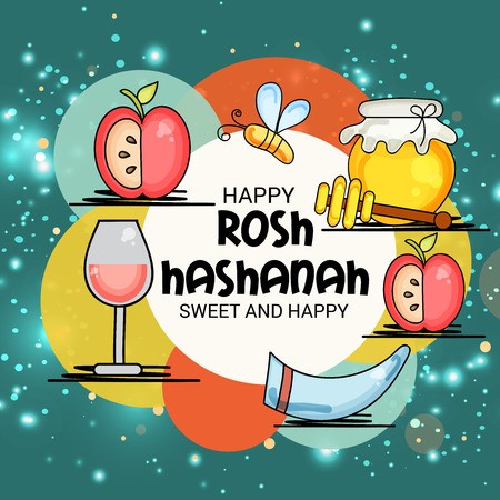 450x450 Rosh Hashanah Vector Illustration Royalty Free Vector Graphics