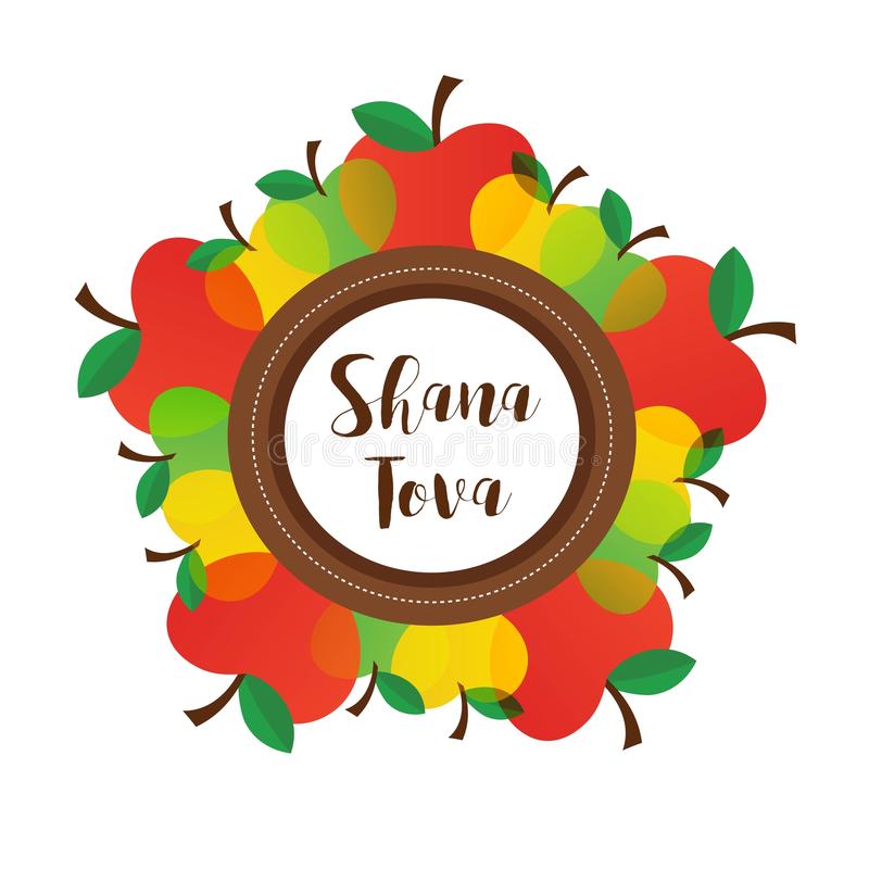800x800 Free Collection Of Rosh Hashanah Clipart Apple Honey Download