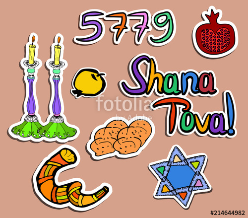 500x439 Set Of Stickers For Rosh Hashanah Shofar Paper Style