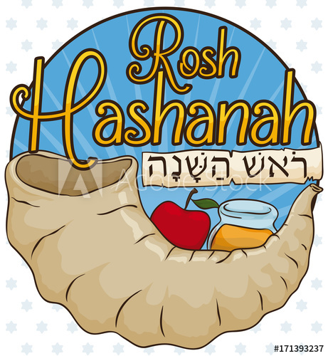 461x500 Shofar Horn, Apple, Honey And Scroll For Jewish Rosh Hashanah