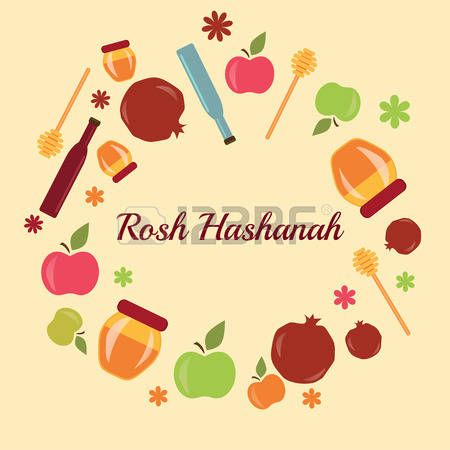 450x450 Jewish Greeting Card Design For Jewish New Year, Rosh Hashanah