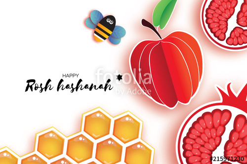 500x332 Jewish New Year, Rosh Hashanah Apple Paper Cut Style Holiday
