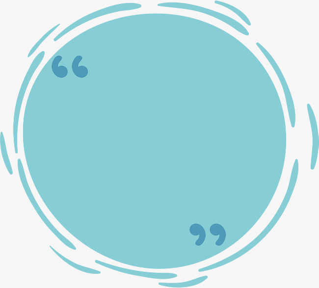 Download Free Png Blue Round Title Box, Blue Vector, Round Vector 650x587 Download Free Png Blue Round Title Box, Blue Vector, Round Vector