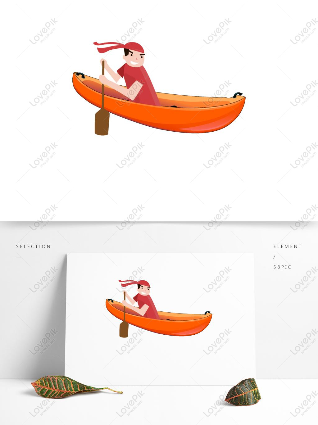 1024x1369 Cartoon Vector Rowing Boat Original Elements Graphics