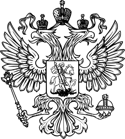 400x443 Free Png Images Free Vectors Graphics