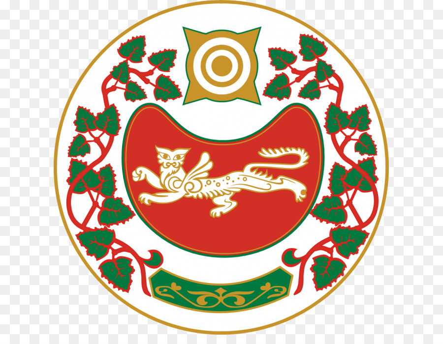 900x700 Khakassia Coat Of Arms Of Russia Stock Photography Vector Graphics