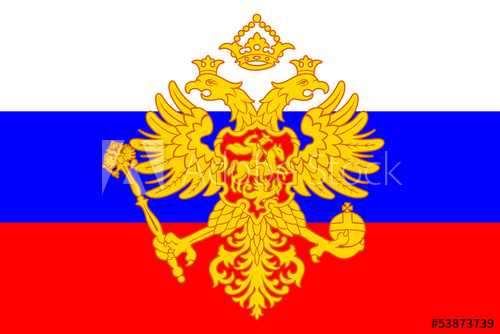 500x334 Russian Coat Of Arms
