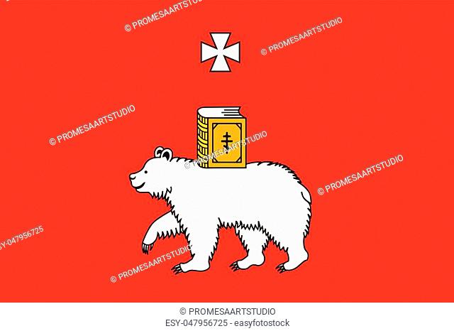 640x466 Russian Coat Of Arms Vector Stock Photos And Images Age Fotostock