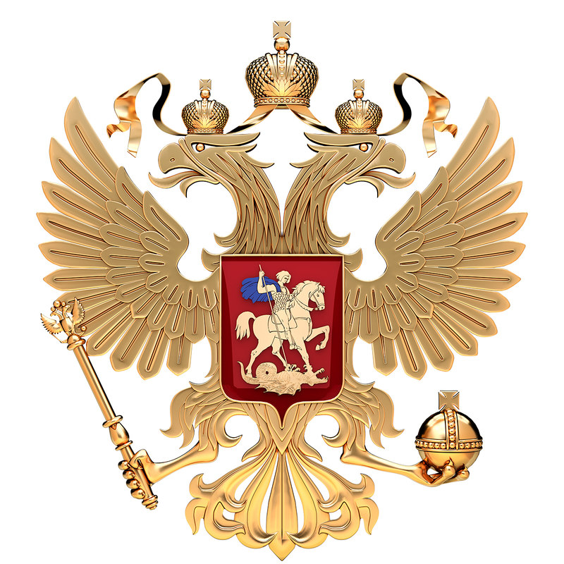 800x800 Coat Arms Russia Eagle Model