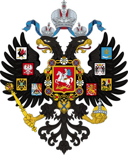 413x500 Coat Of Arms Of Russian Empire