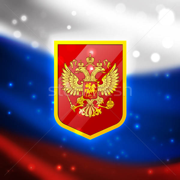 600x600 Coat Of Arms Of The Russian Federation Vector Illustration Igor
