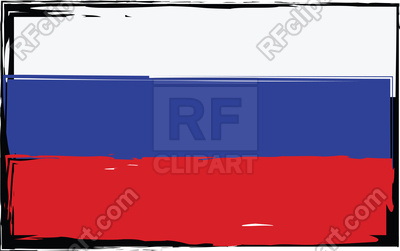 400x251 Grunge Russia Flag Vector Image Of Flags Ribbons Aroastock