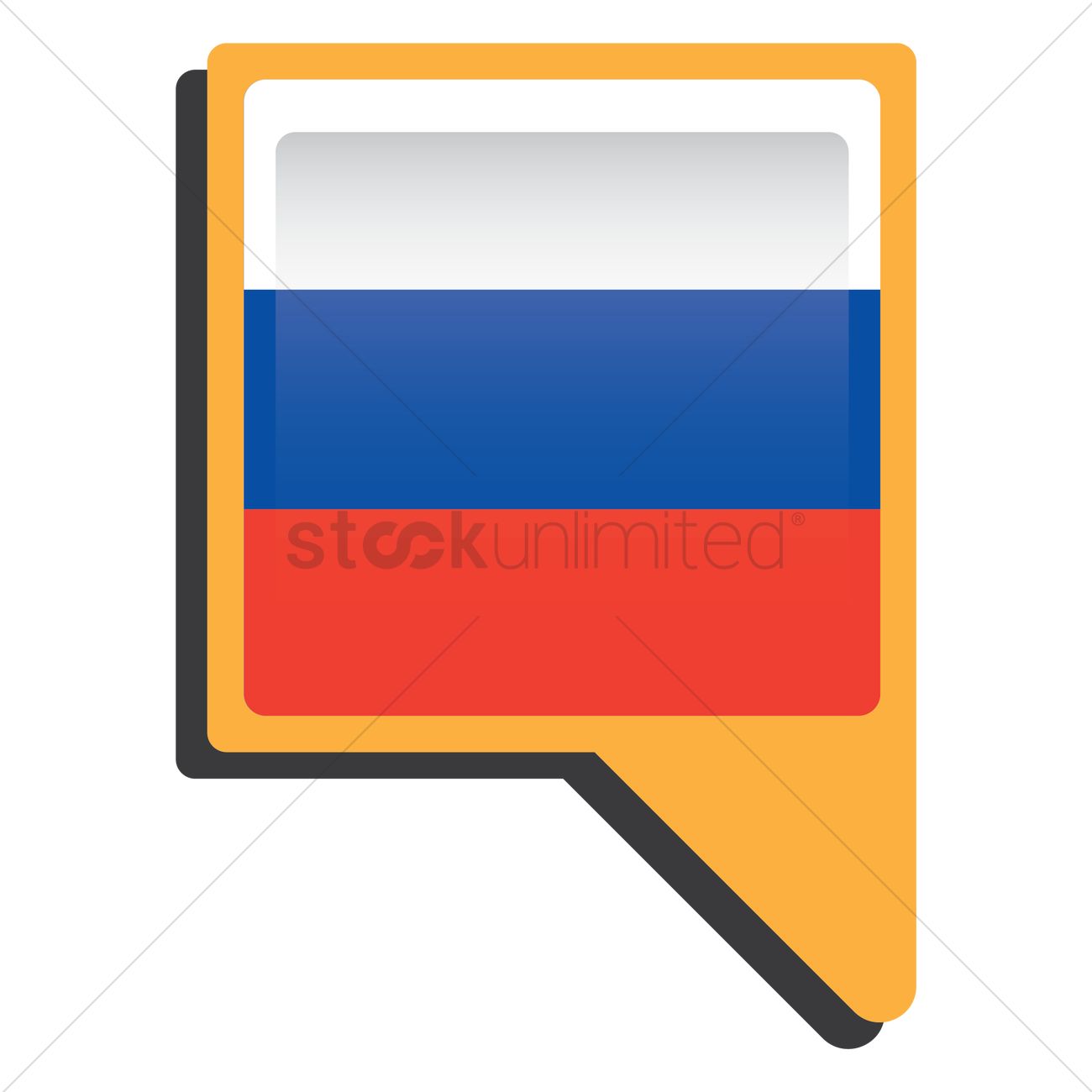 1300x1300 Russia Flag Vector Image