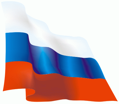417x365 Buy Russian Flag Vector And Download