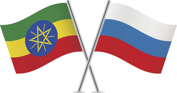 600x316 Ethiopian And Russian Flags Vector Art Print