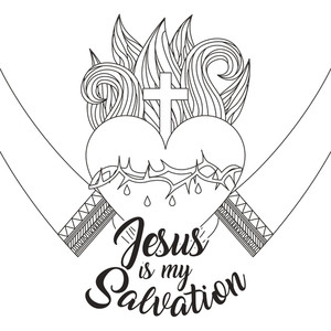 300x300 Jesus Is My Salvation