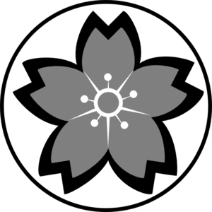 300x300 Sakura Cc Clip Art