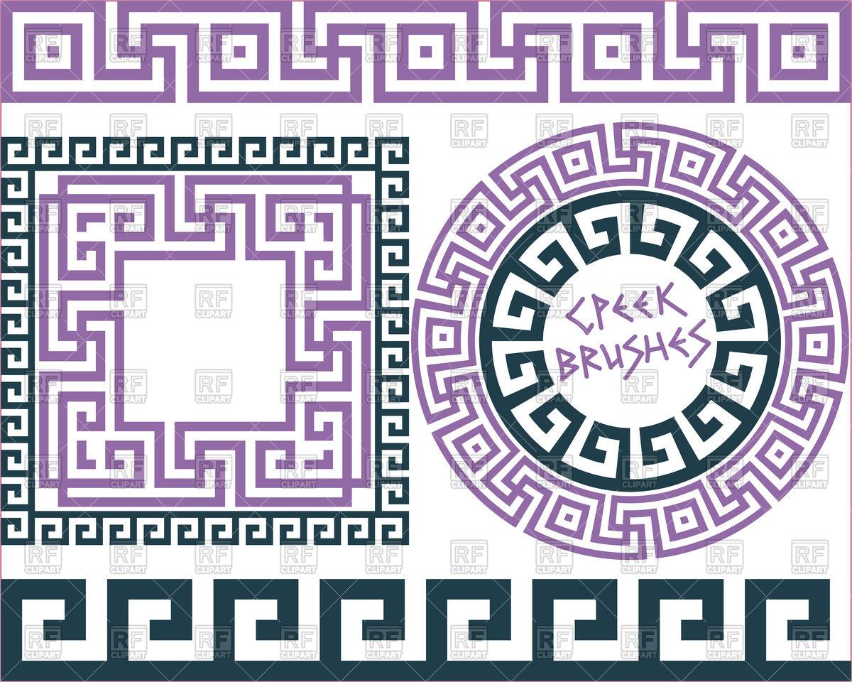 1200x960 Greek Meander Pattern Sample Vector Image Of Borders And Frames