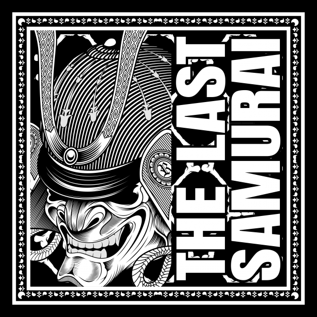 Vector Illustration Skull In Samurai Helmet, Skull, Samur Asia 640x640 Vector Illustration Skull In Samurai Helmet, Skull, Samur Asia