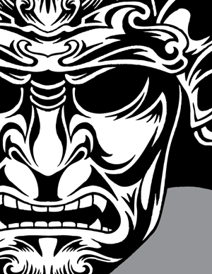 300x387 Samurai Helmet Clipart