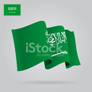 Flat And Waving Saudi Arabia Vector Stock Vectors 300x300 Flat And Waving Saudi Arabia Vector Stock Vectors