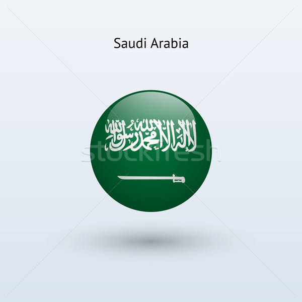 Saudi Arabia Round Flag Vector Illustration Vector Illustration 600x600 Saudi Arabia Round Flag Vector Illustration Vector Illustration