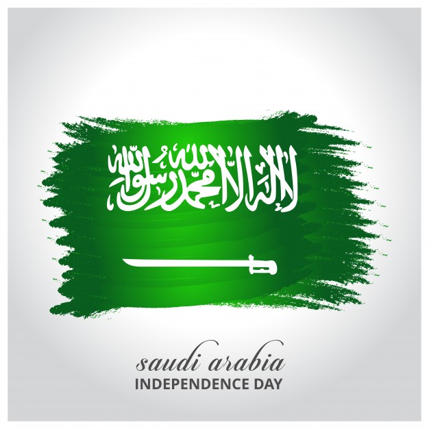 Saudi Arabia Independence Day Flag Design Vector Free Download 626x626 Saudi Arabia Independence Day Flag Design Vector Free Download