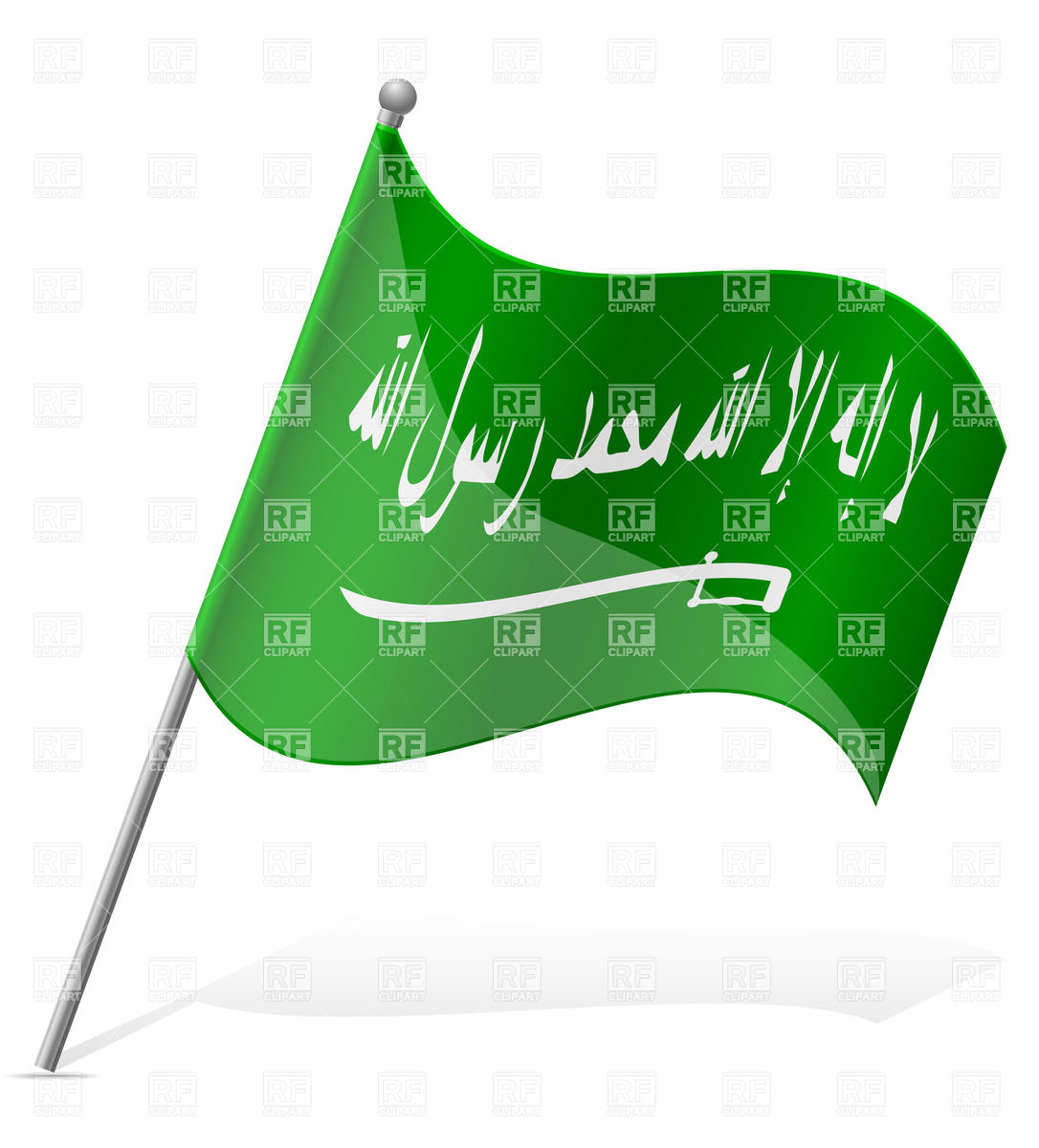 Download Saudi Arabia Flag Vector at Vectorified.com | Collection ...