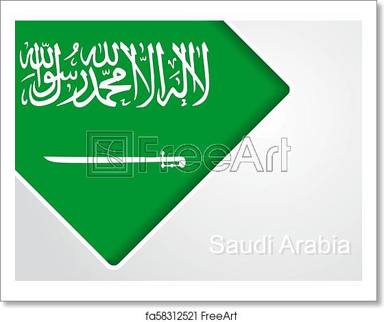 Free Art Print Of Saudi Arabian Flag Design Background Vector 560x470 Free Art Print Of Saudi Arabian Flag Design Background Vector