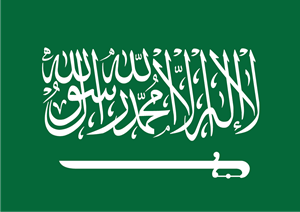 Saudi Arabia Flag Logo Vector 300x212 Saudi Arabia Flag Logo Vector