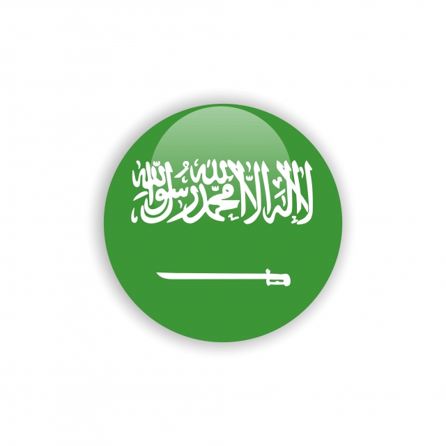 Saudi Flag Vector