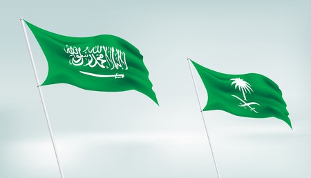 450x258 Realistic Two Saudi Arabia Flags Vector