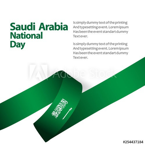 500x500 Saudi Arabia National Day Flag Vector Template Design Illustration