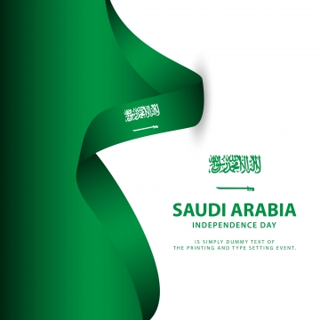 360x360 Saudi Arabia Png, Vector, And Clipart With Transparent