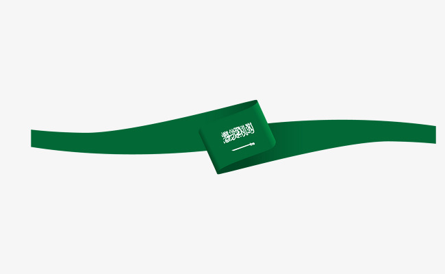 Download Saudi Flag Vector at Vectorified.com | Collection of Saudi ...