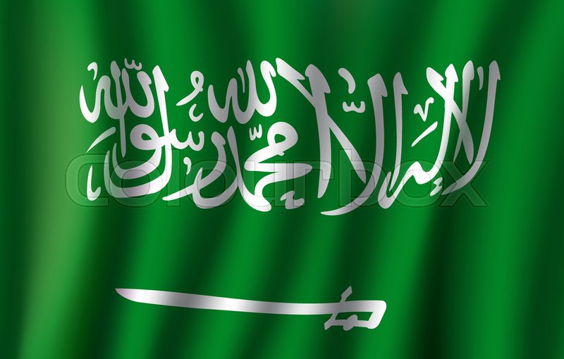 800x510 Saudi Arabia Flag Of Arabic Stock Vector Colourbox