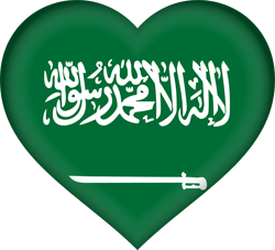 250x227 Saudi Arabia Flag Vector