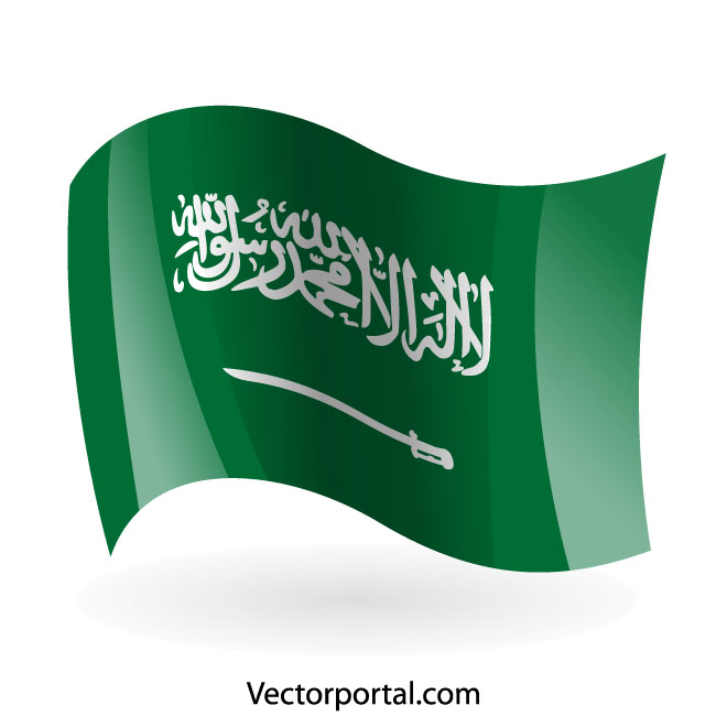 660x660 Saudi Arabia Waving Flag