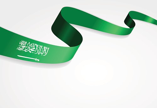 500x346 Saudi Arabian Flag Vector Illustration Premium Clipart