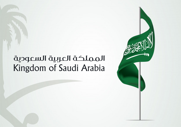 626x442 Saudi Arabia Flag Vector Premium Download