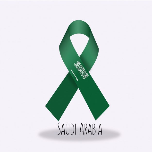 Download Saudi Flag Vector at Vectorified.com | Collection of Saudi ...
