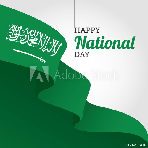 500x500 Vector Illustration Of Saudi Arabia Flag For National Day Great