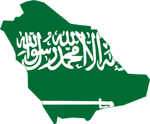 300x248 Saudi Arabia Flag Logo Vector