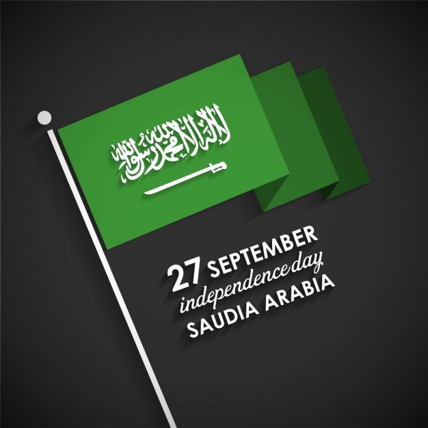 626x626 Independence Day Of Saudi Arabia With Flag Vector Free Download