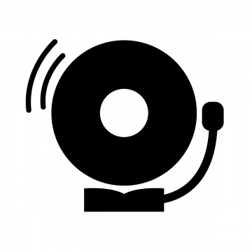 360x360 School Bell Png, Vector, And Clipart With Transparent