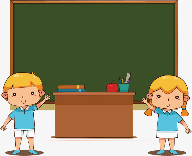 650x527 Free Png Hd For School Use Transparent Hd For School Use