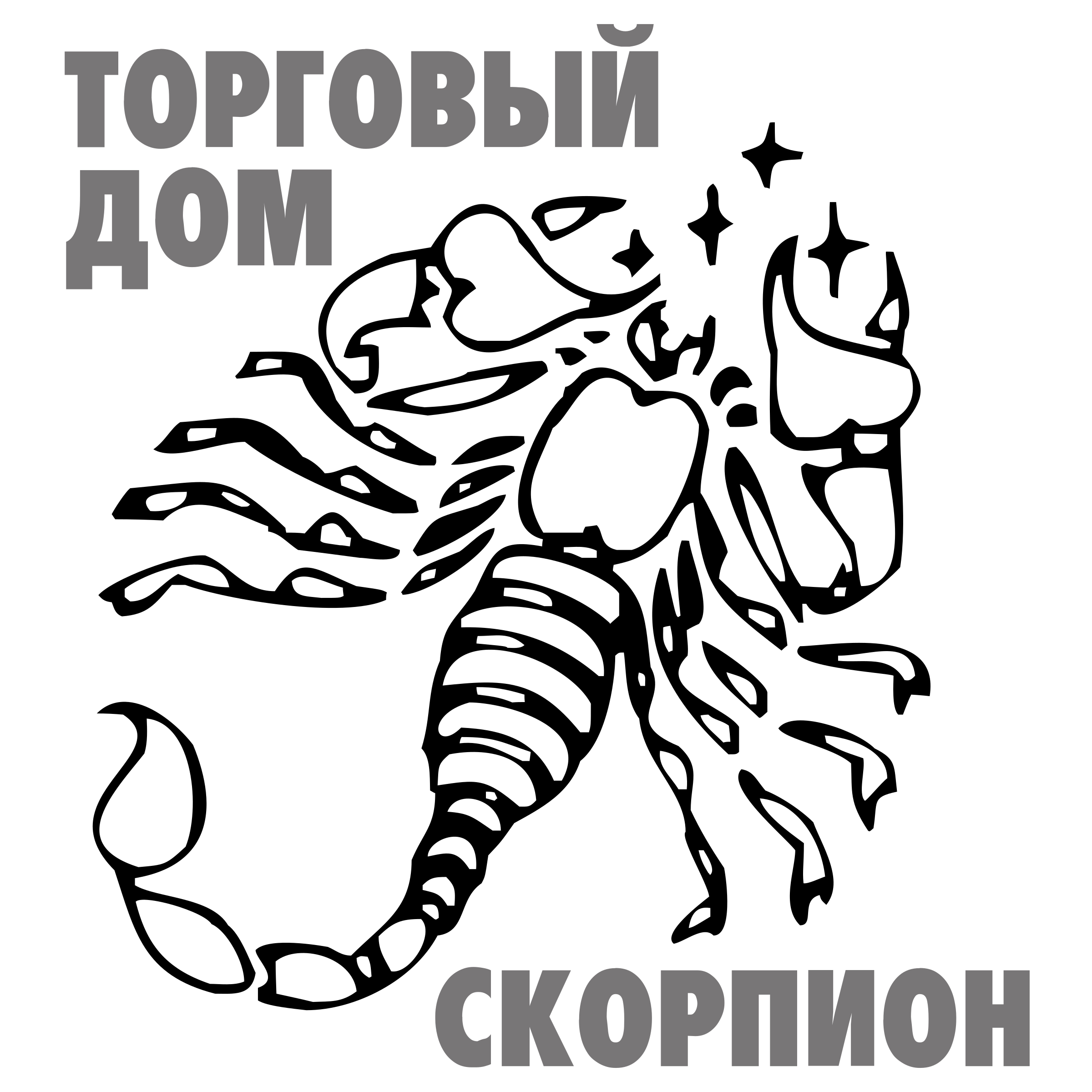 2400x2400 Scorpion Logo Png Transparent Vector